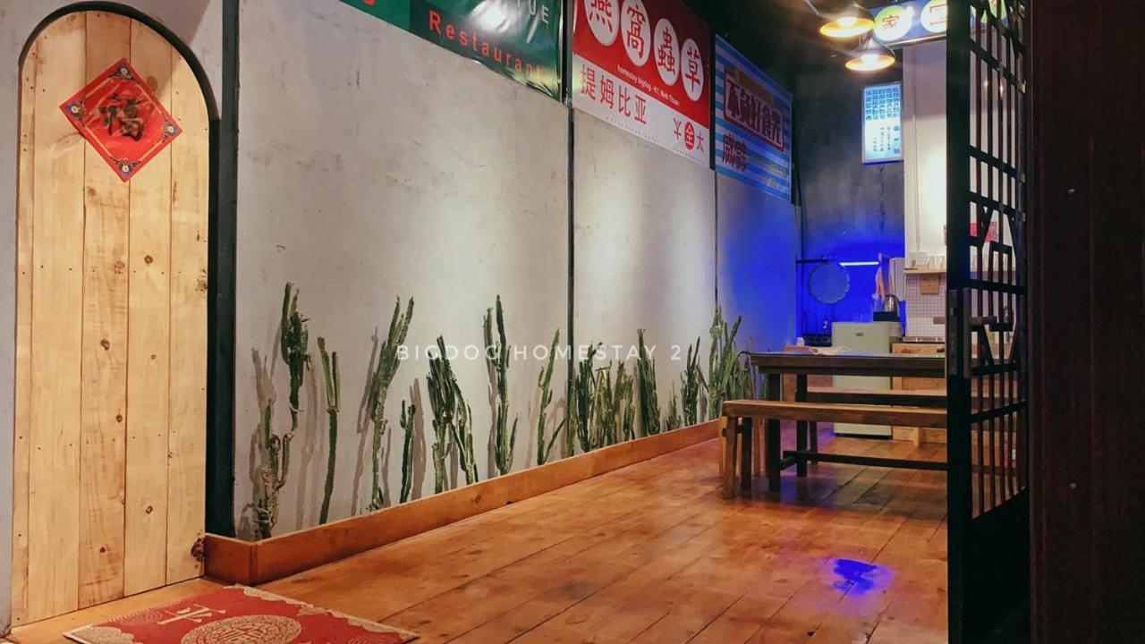 Bigdog Homestay Phan Rang Exteriér fotografie